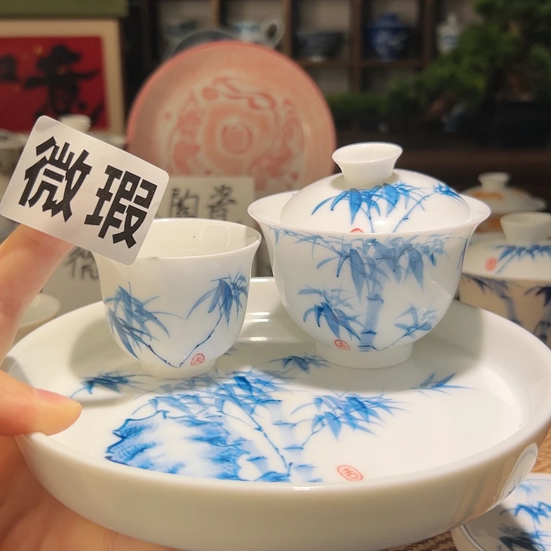 【闪购商品】微瑕 手绘  盖碗