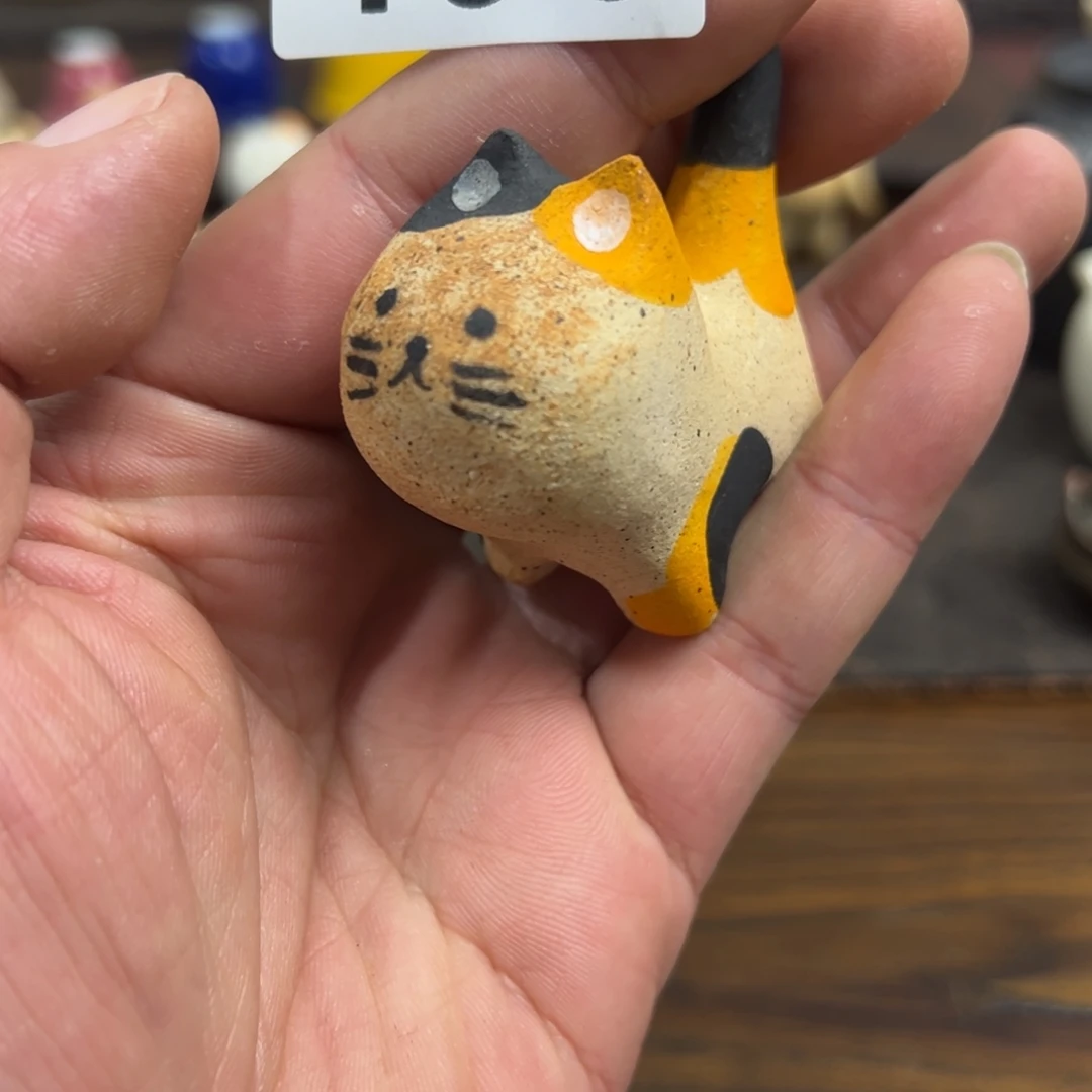 490茶宠哈哈哈哈哈哈