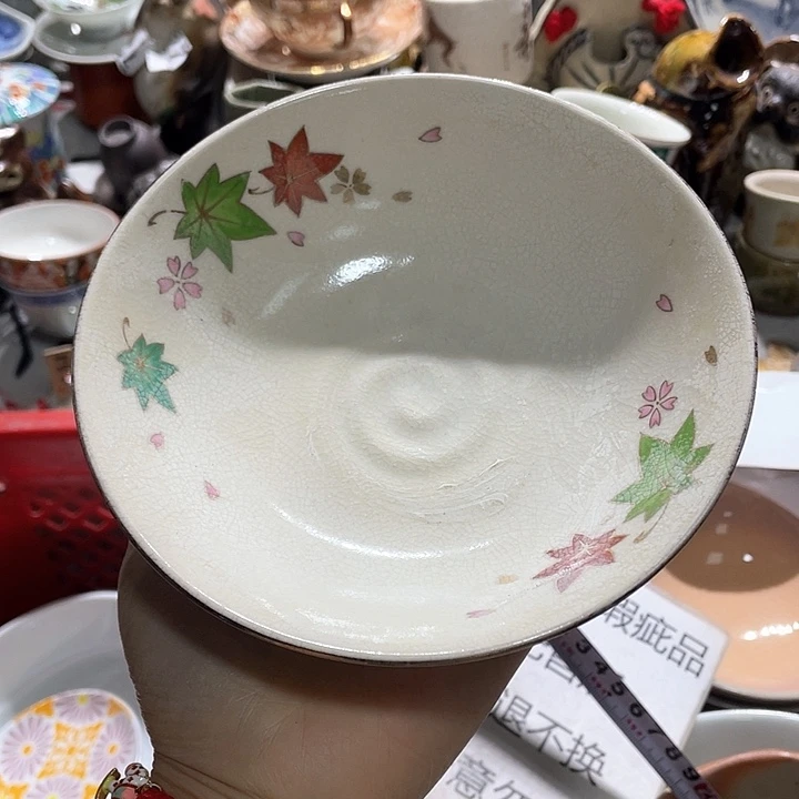 瓷片19.9包邮新疆西藏不发货