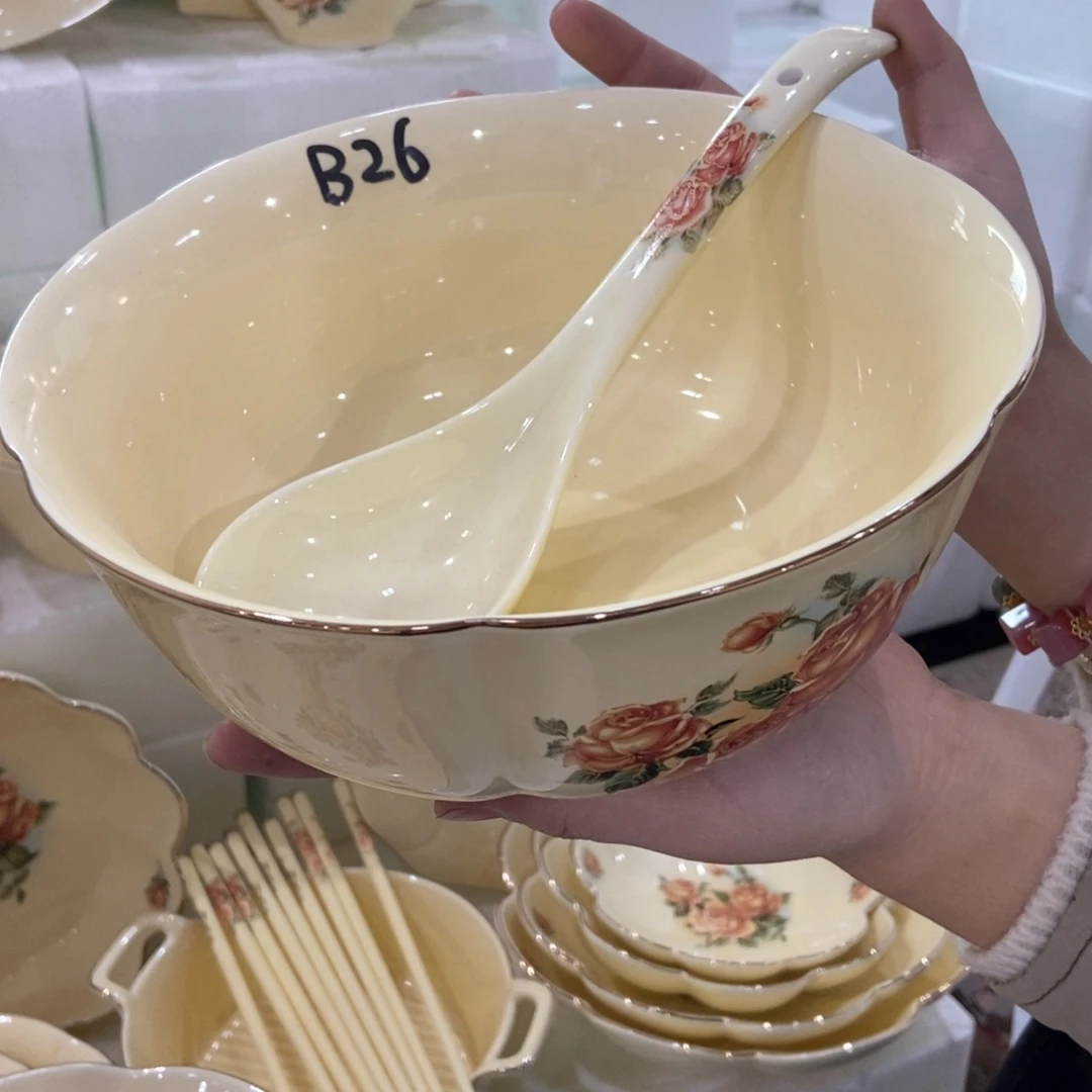 星博陶瓷……………………………………