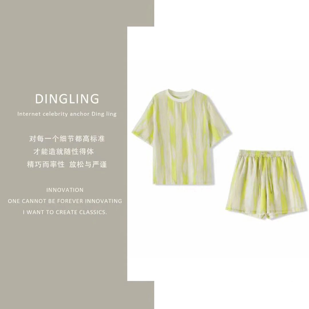 【四季青丁玲轻奢】时尚套装印花运动显瘦时尚女装潮流衬衫休闲套装