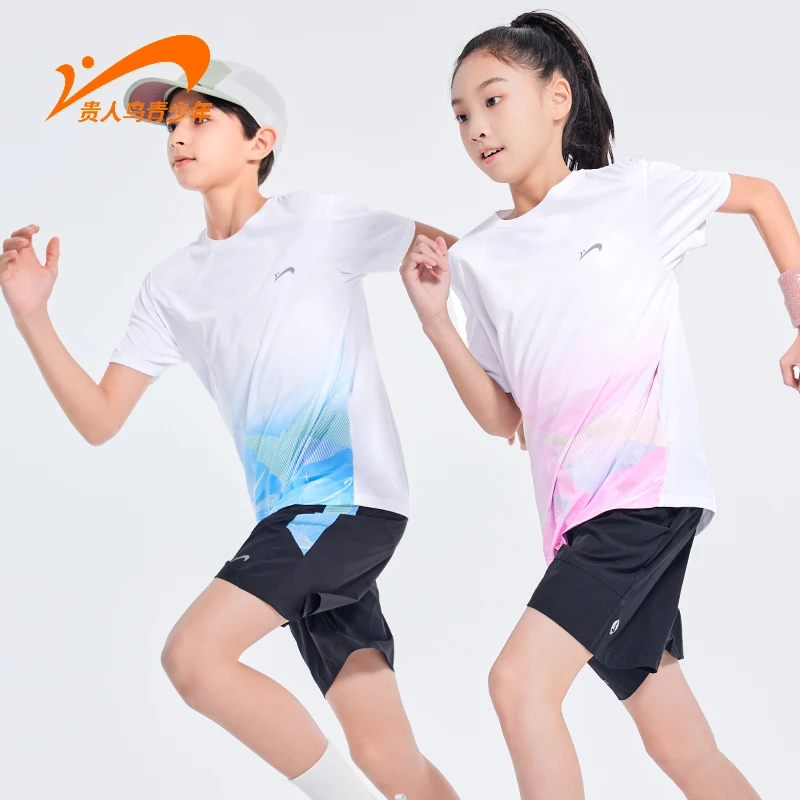 贵人鸟童装男童女童短袖T恤夏款渐变时髦大童透气儿童套装7529111