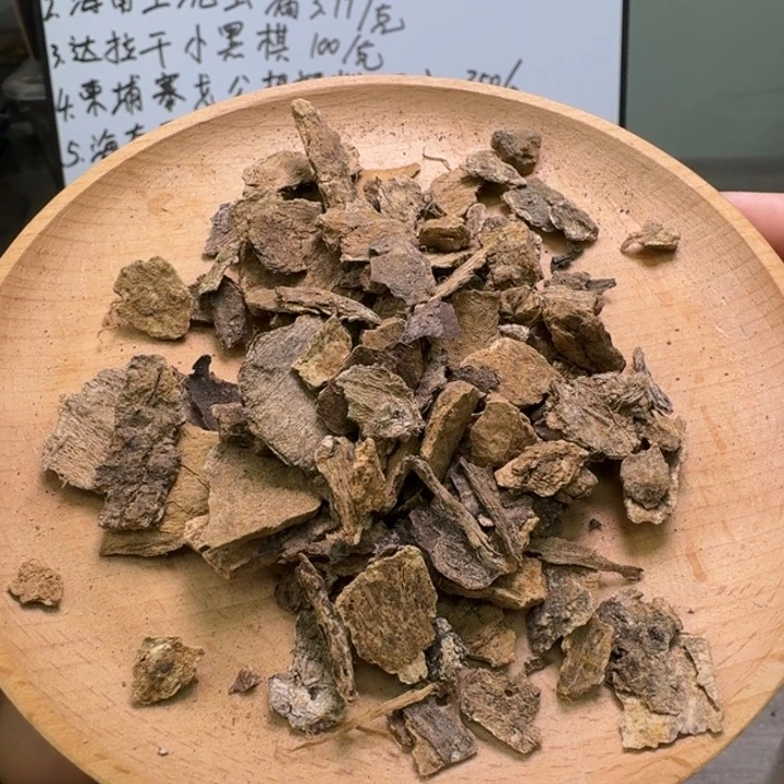 兰卡红土10克。