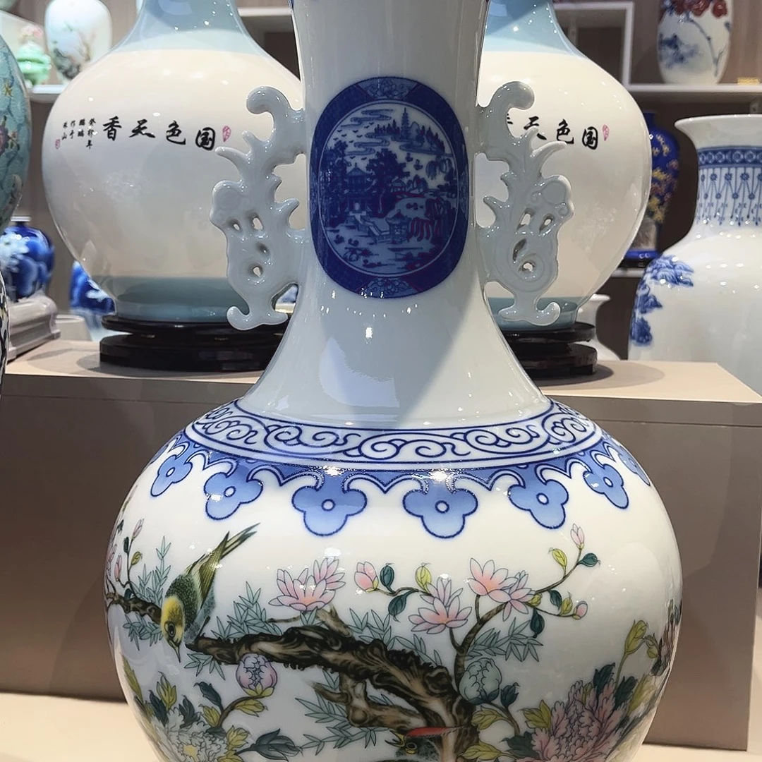 心***似景德镇陶瓷花瓶49.5公分
