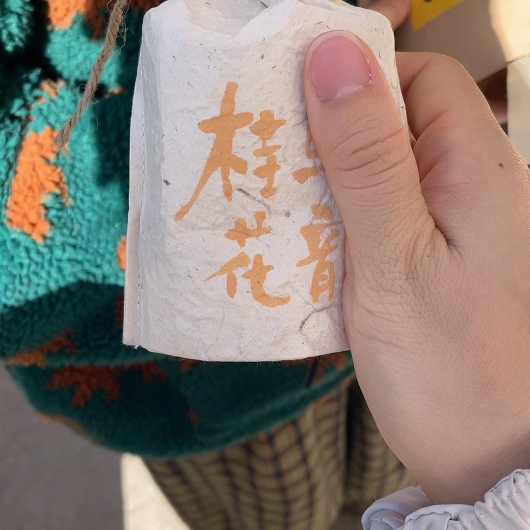 陶古古怪怪v哥哥你奶奶