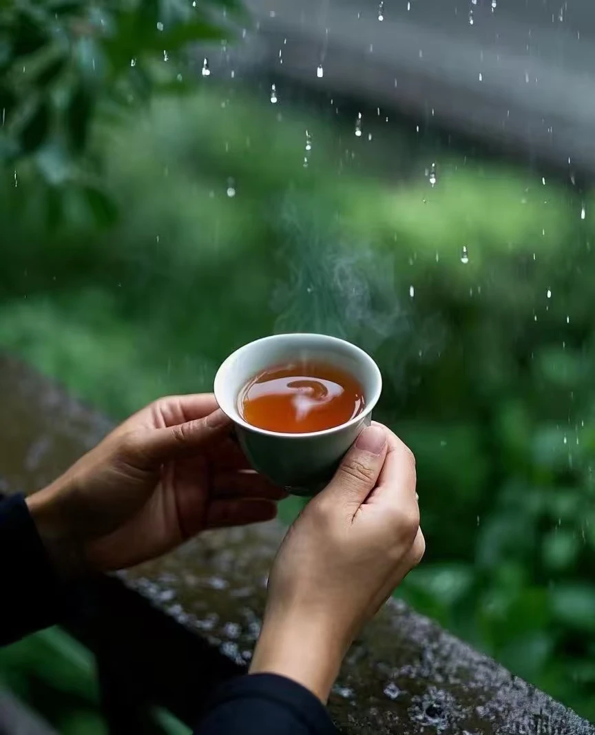 岩茶改价链接666666