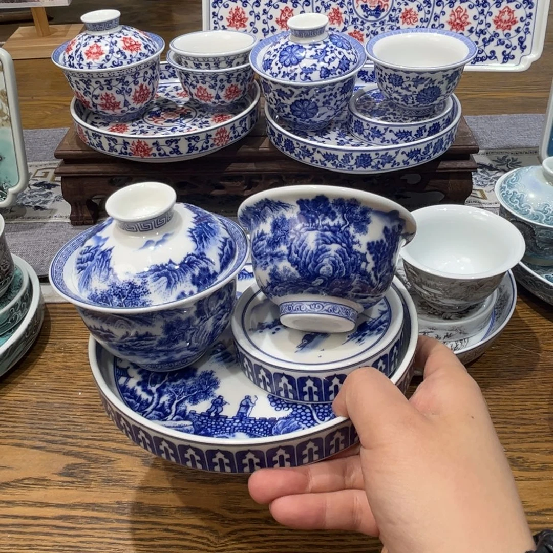 景德镇陶瓷福利专场