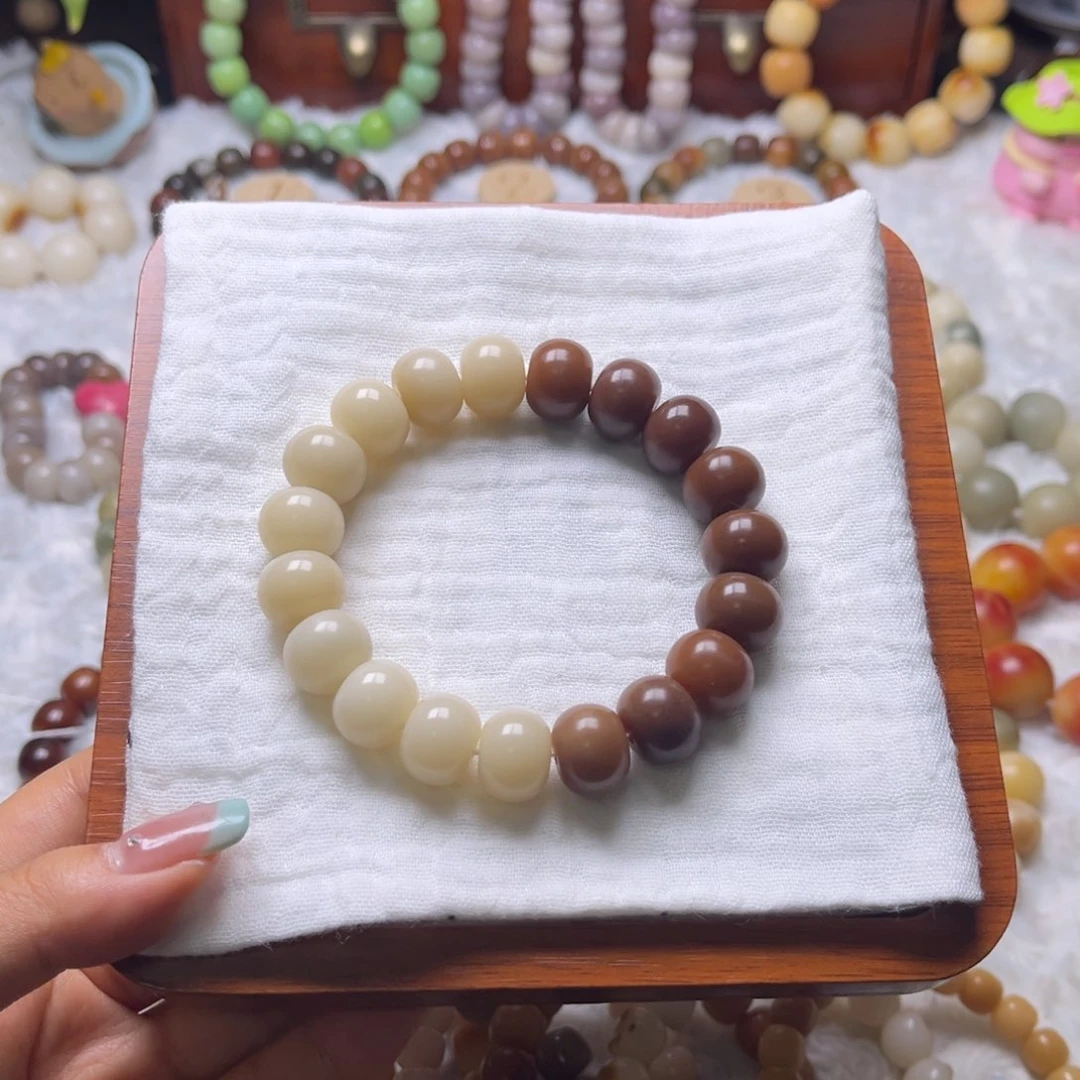 菩提根/象牙果吊坠双拼卡14扁苹果