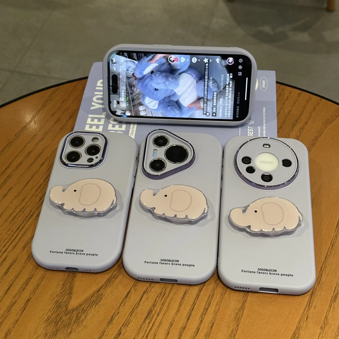 BANCA可爱小象支架小胖妹适用苹果17/16手机壳华为vivo小米oppo