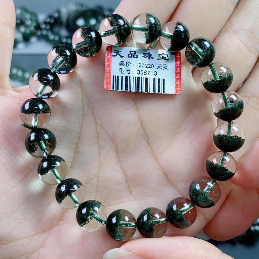 水晶手串未镶嵌绿幽灵绿幽灵358713