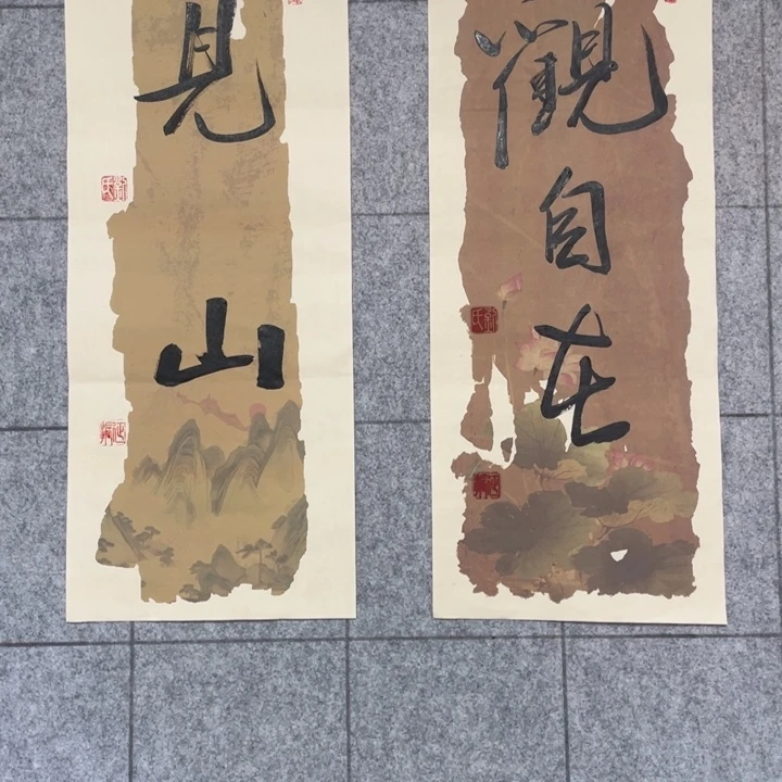 书法：：：：：：：：：：：：：：：：：：：