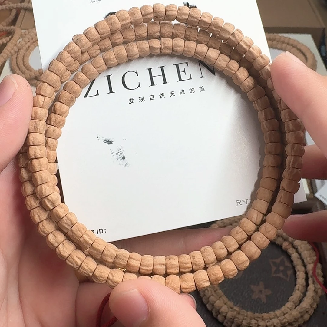 柏香籽/百香籽吊坠