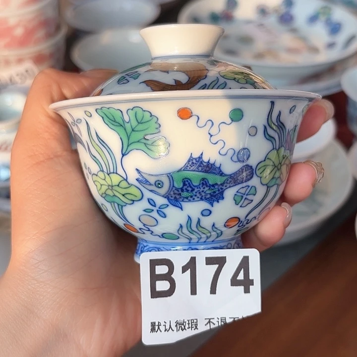 微瑕手工手绘茶具174
