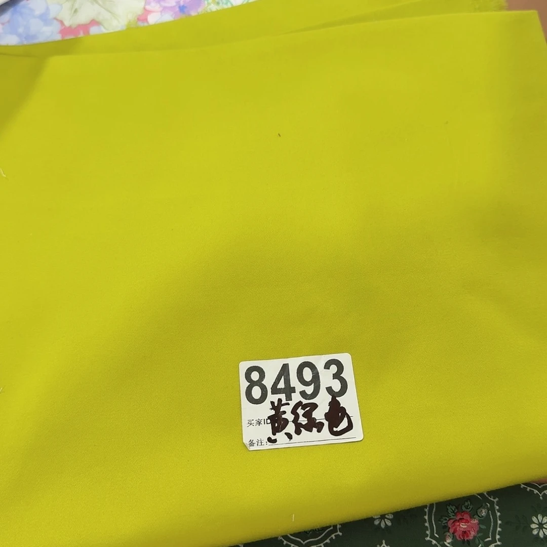 纯棉微弹贡缎1米长X1.27米宽板