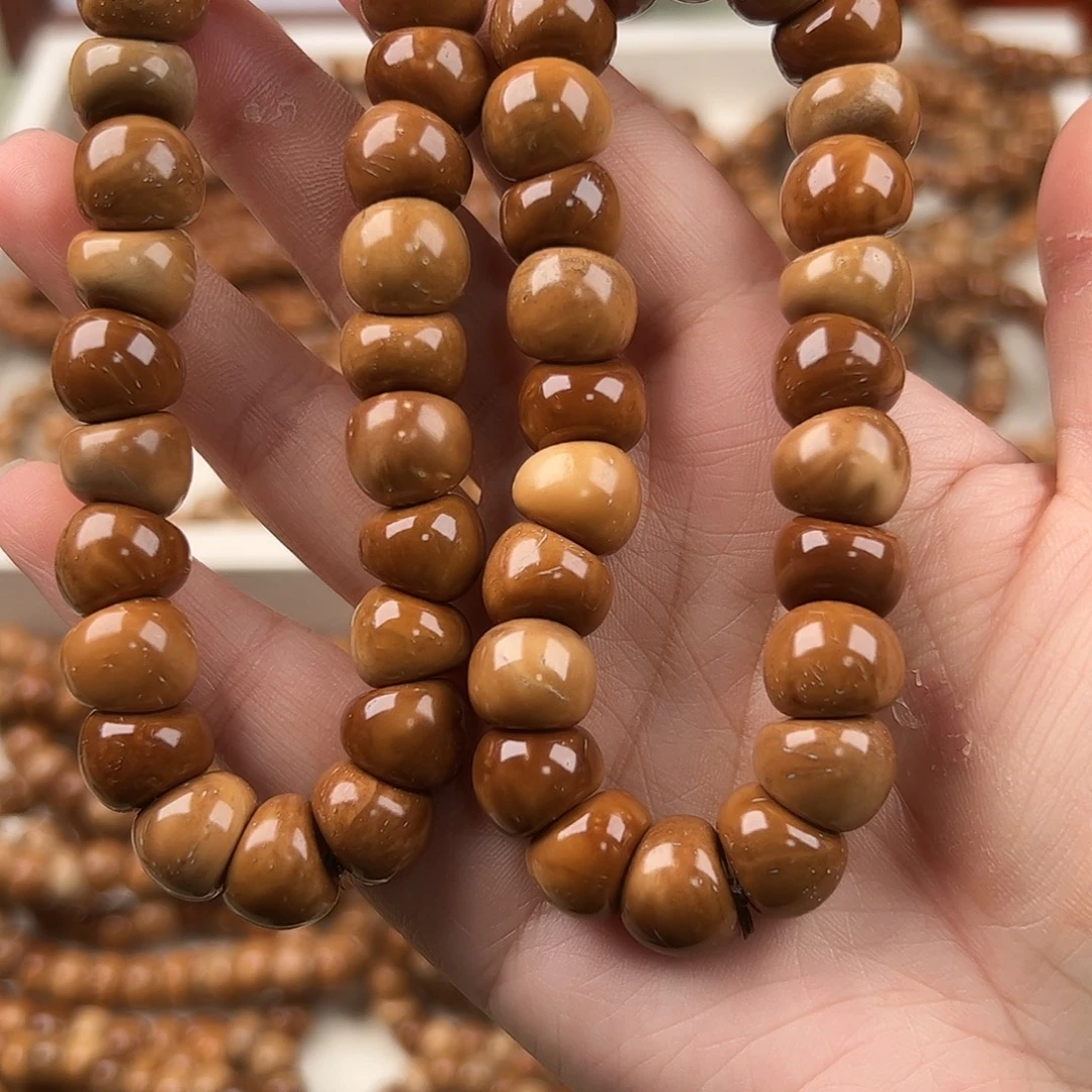 吊坠库克卡12.5特级妖花普挑大肠