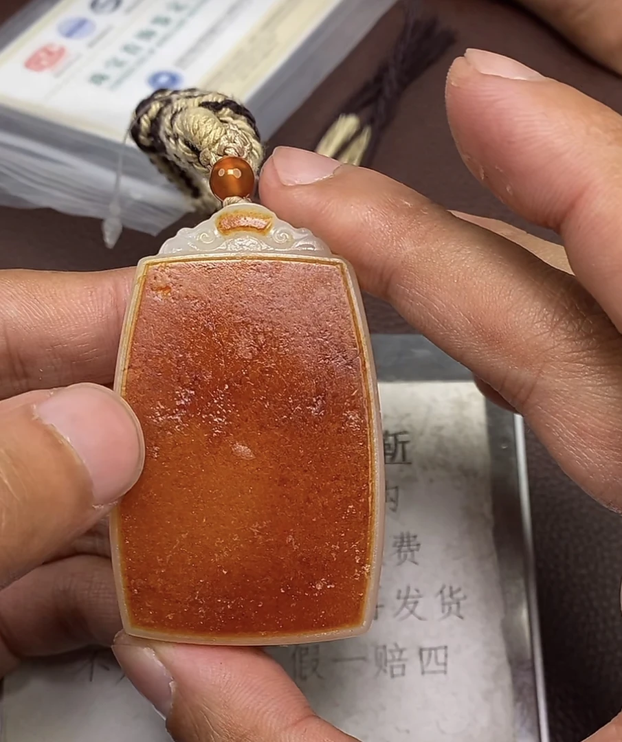 p1.18和田玉挂件多样性拍一发一未镶嵌120