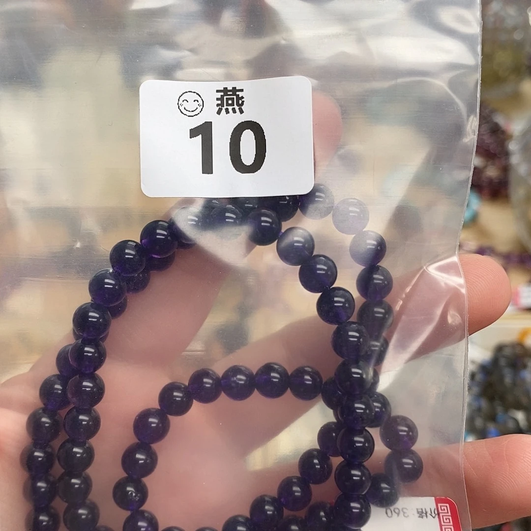 水晶手链未镶嵌多样性发一