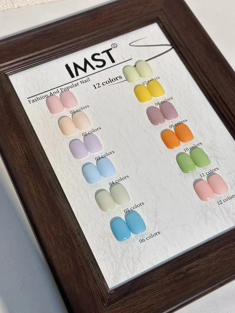 二次元美甲必备彩虹糖果色甲油胶马卡龙色系显白指甲油美甲店专用