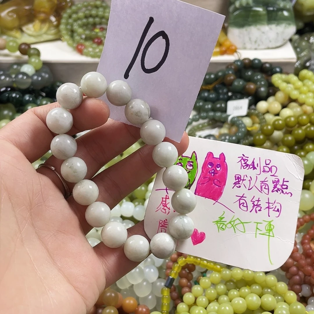 未镶嵌蛇纹石玉手链