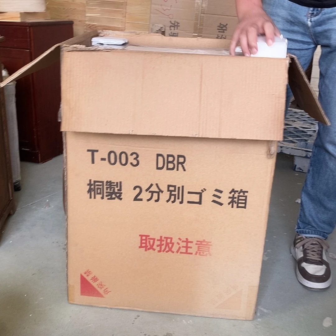 木031啊啊啊啊啊啊啊啊啊