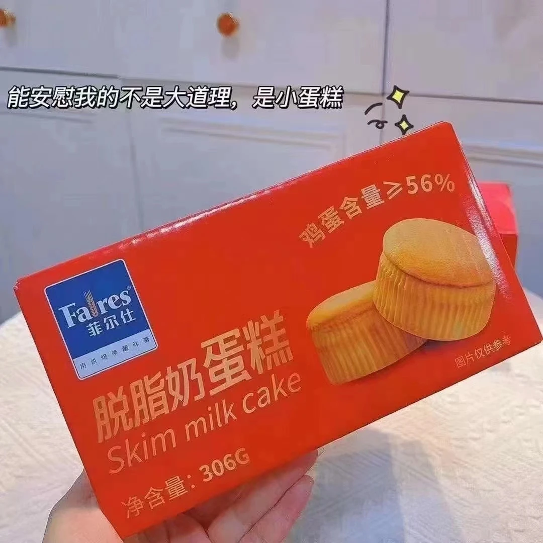 【吉品】脱脂奶蛋糕306g