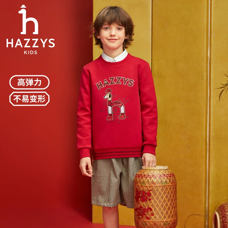 Hazzys/哈吉斯品牌童装男女童年装款套头卫衣红色简约款长袖卫衣