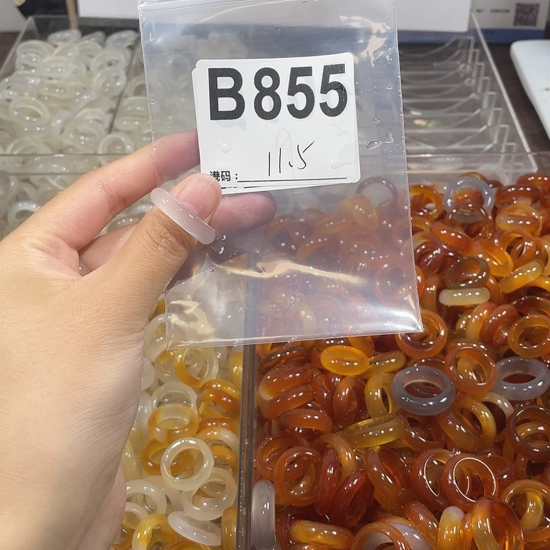 未镶嵌戒指玛瑙/玉髓855