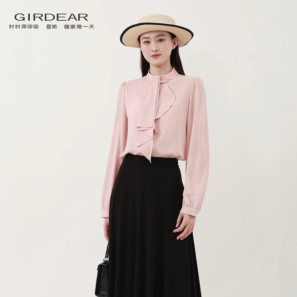 GIRDEAR/哥弟「云兴霞蔚」立领荷叶边显瘦小众设计感衬衫1300744