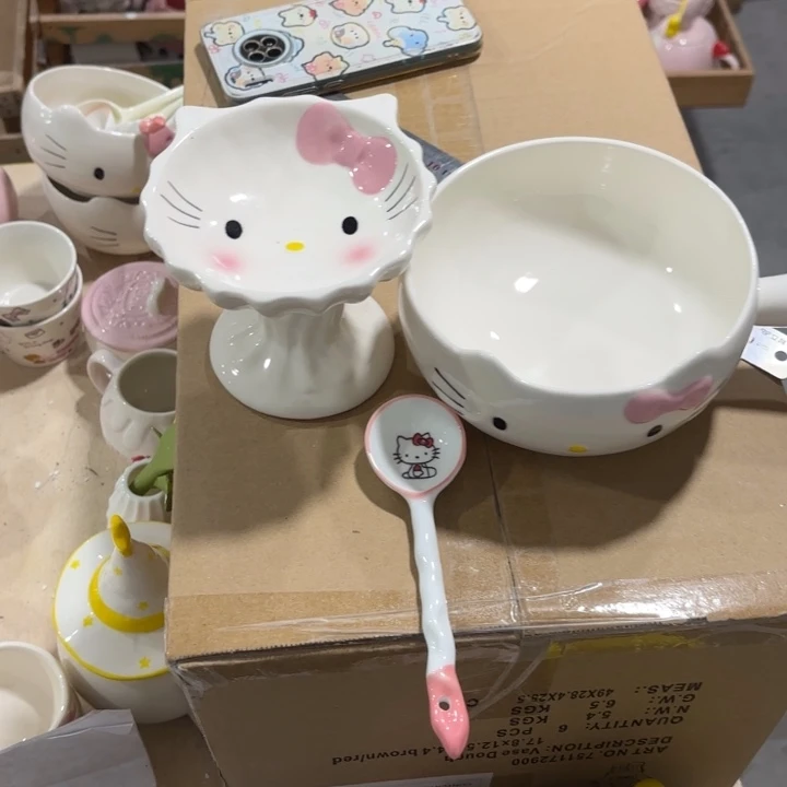 紫砂在干嘛呀亲爱呢
