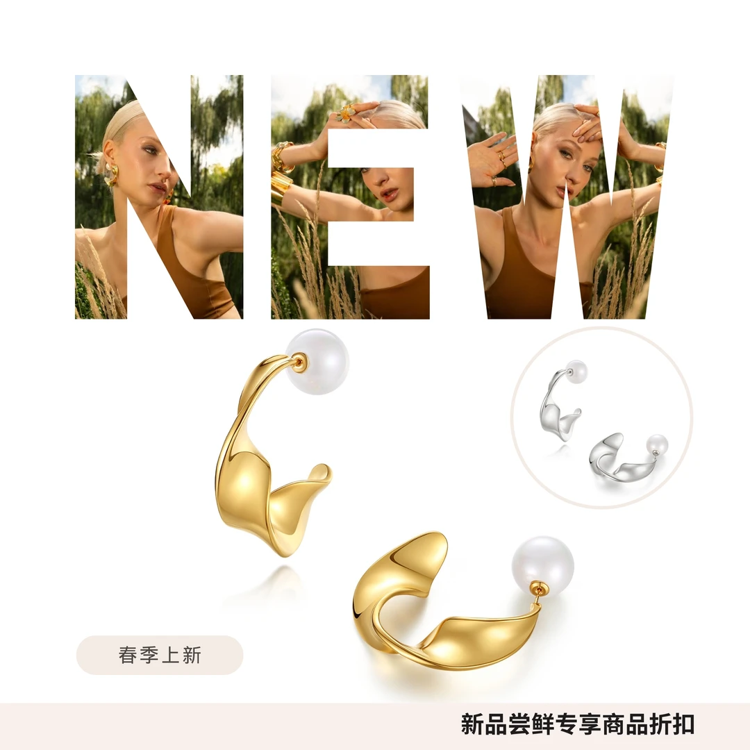 classicharms 铜合金耳饰 金色大扭花百搭气质耳堵耳环首饰女款