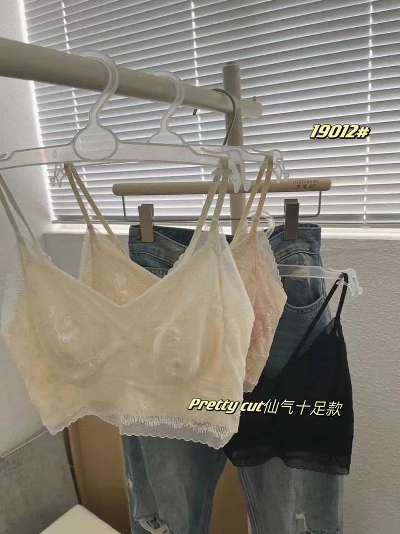 恩熙·早春款蕾丝美背19012