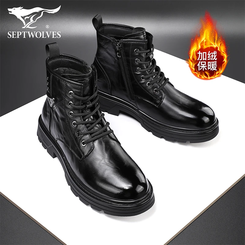 七匹狼男士短靴高帮真皮马丁靴冬季加绒加厚皮靴男黑色保暖雪地靴