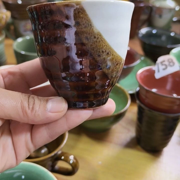 盘磁州窑五厂盘碗壶杯