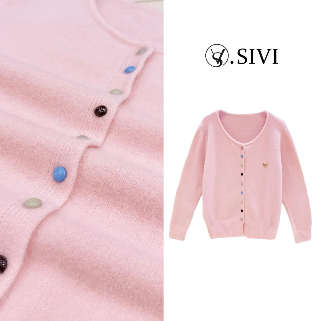 熙薇【扣映心绪】2025秋冬新款时尚百搭纽扣开衫毛衣H5853