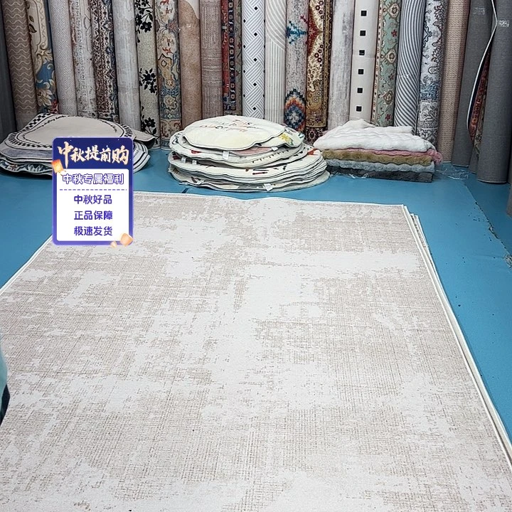 混纺200×300误差正负1-3厘米加厚棉布底比利时绒特价