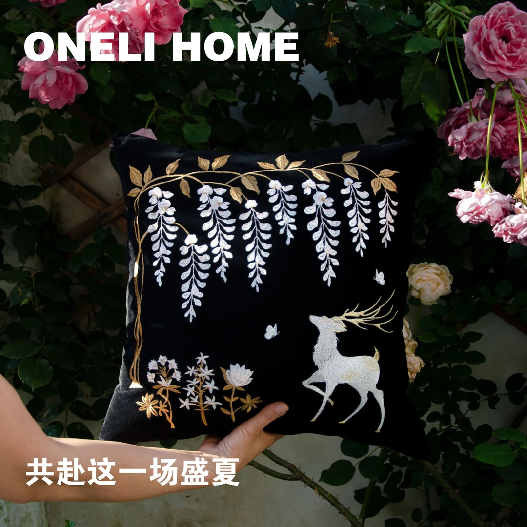 法式紫藤花与鹿刺绣沙发抱枕靠垫方形家用靠枕