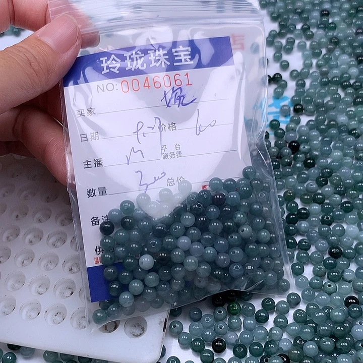 婉***卿翡翠未镶嵌手链翡翠