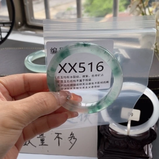 迷**✨52尺寸不退换