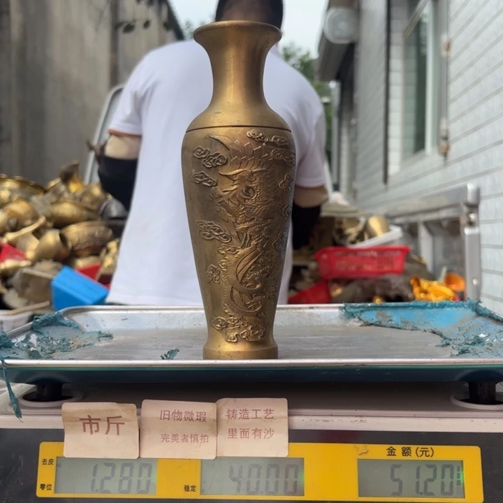 327 铜器物品理性消费