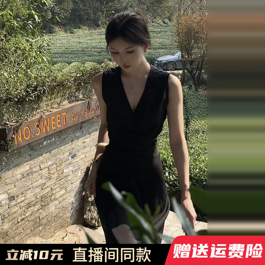 黑色无袖背心连衣裙子早秋2025新款大方得体女装气质v领收腰长裙