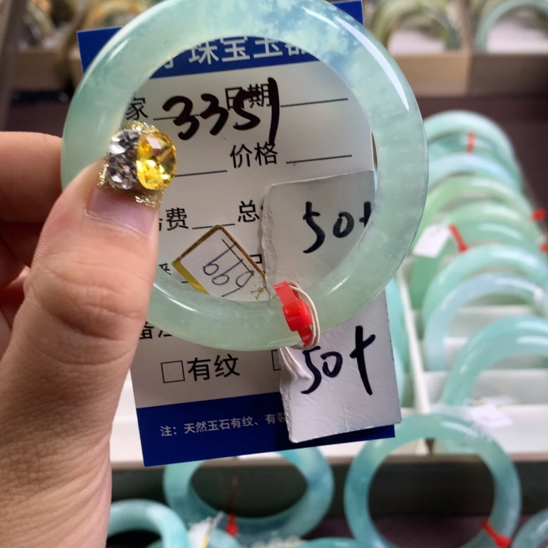 蛇纹石玉手镯未镶嵌3351