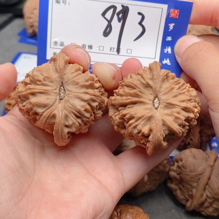 把件桃核44全品南疆石893号牌