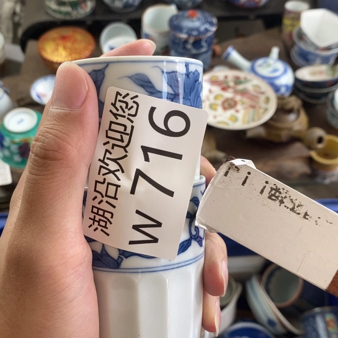 虚***淡瓷器口，瓷器瓷器的时候