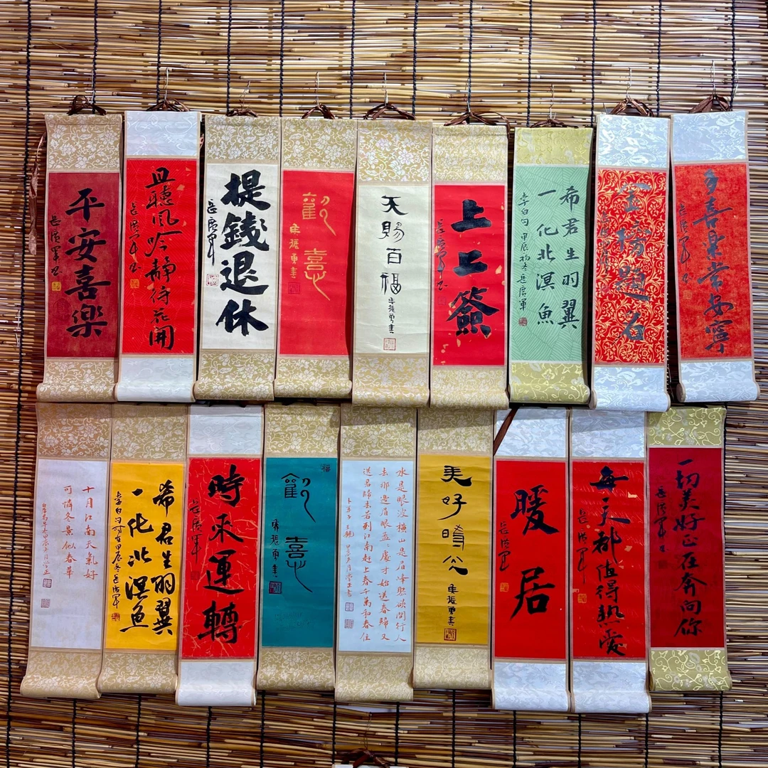 小卷轴挂轴 书法字画 原创手绘国画 收藏国画 房间装饰 挂画