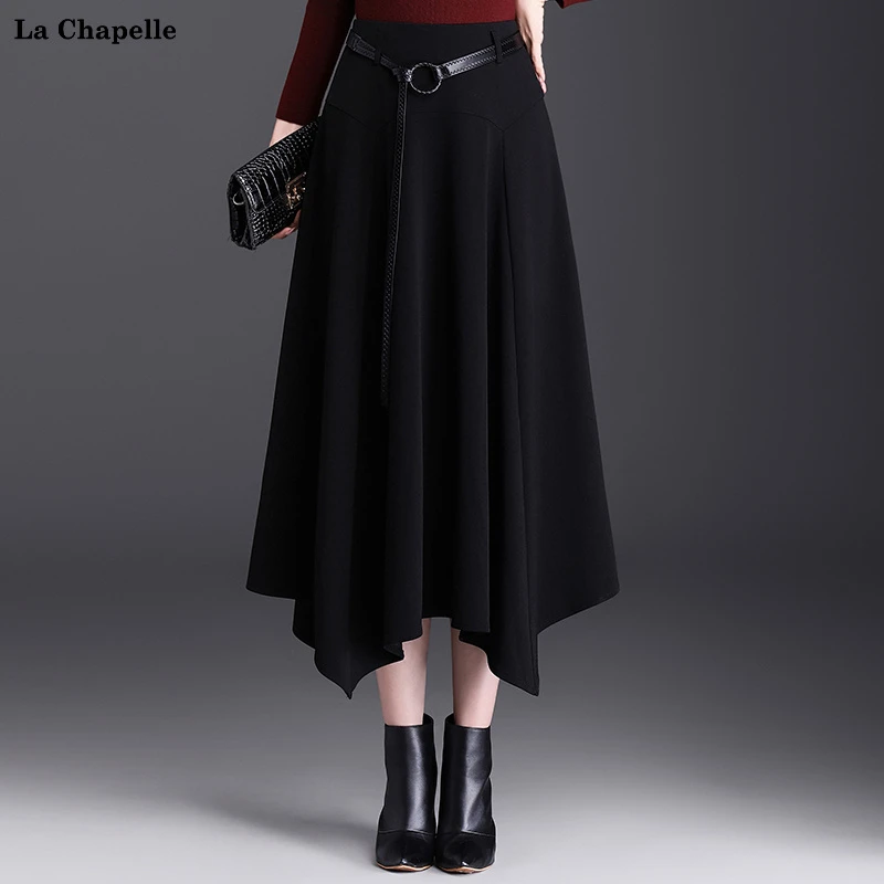 拉夏贝尔秋冬款2025中长款高腰显瘦时尚不规则纯色半身气质裙