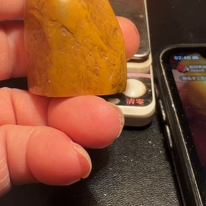 金***来昌化石昌化石印石