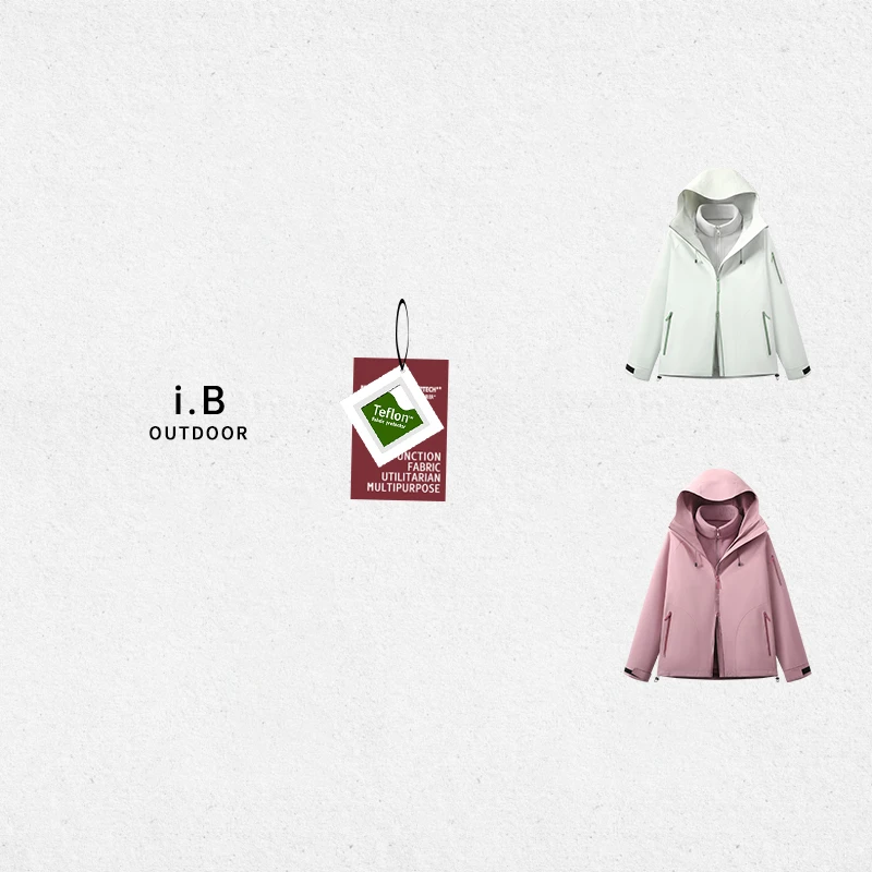 【首批3折!】i.B【典藏进阶版Teflon·内胆可拆卸】男女防水冲锋三合一