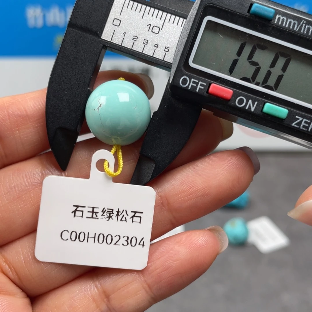 绿松石未镶嵌颈饰