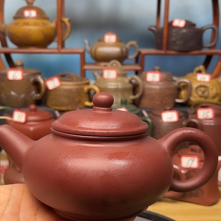 茶壶紫砂微瑕不带证书礼盒300cc