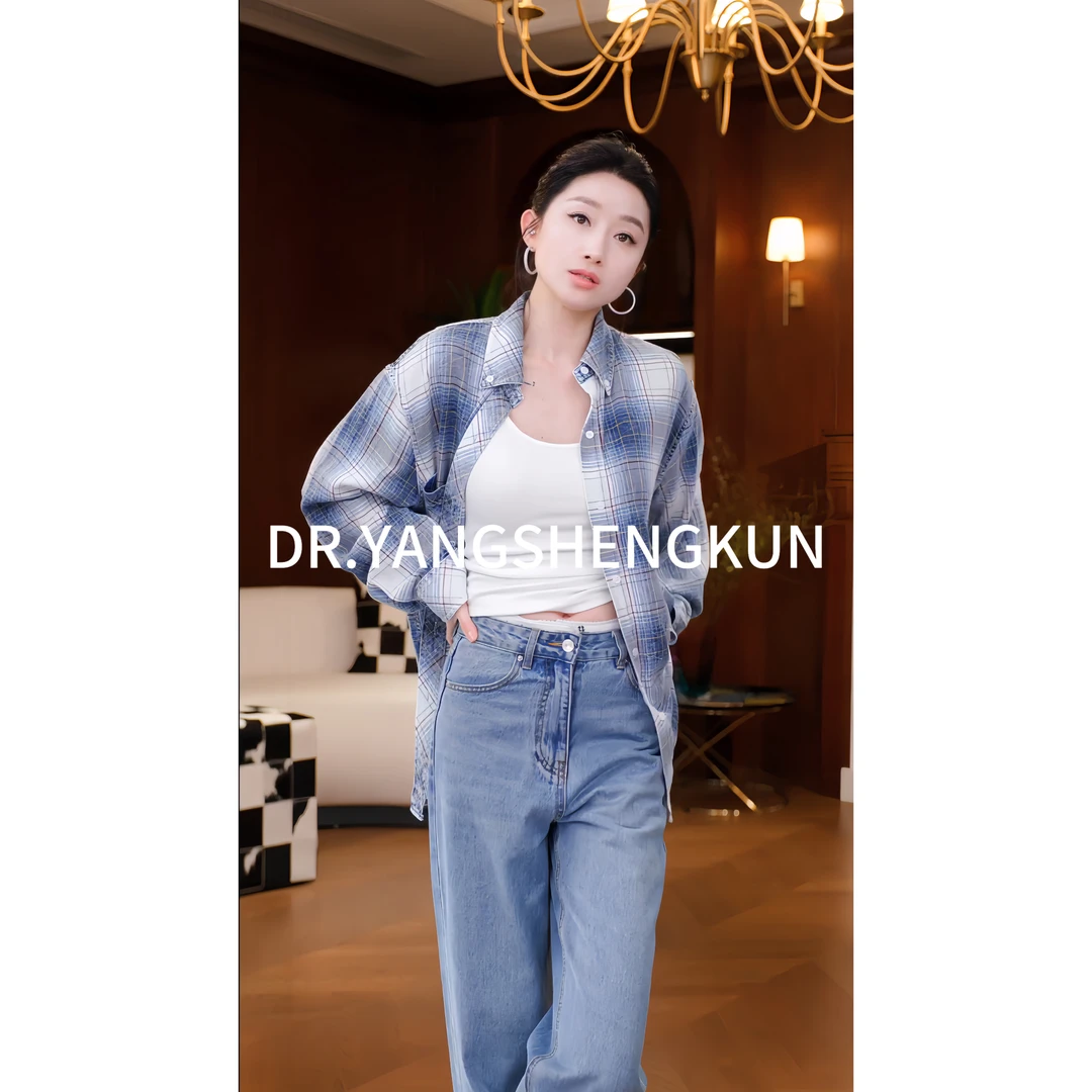 杨圣坤美式复古蓝色格纹长袖衬衫休闲百搭女士衬衣GF2502-1233